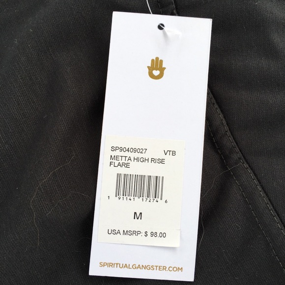 COPY - Spiritual Gangster High Rise Flare Yoga Pa… - Picture 8 of 8